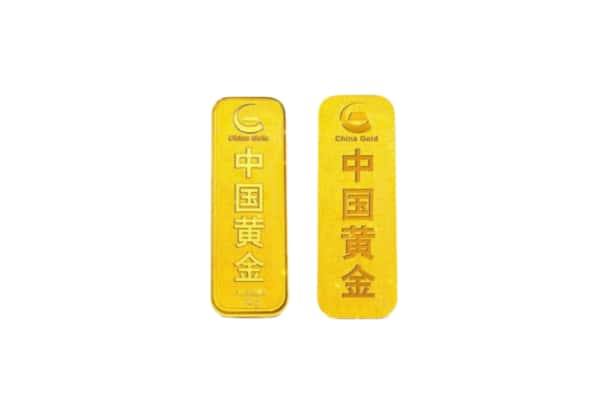 忻州神池县上门回收黄金价格